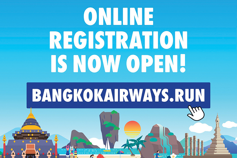 bangkok airways run 2023