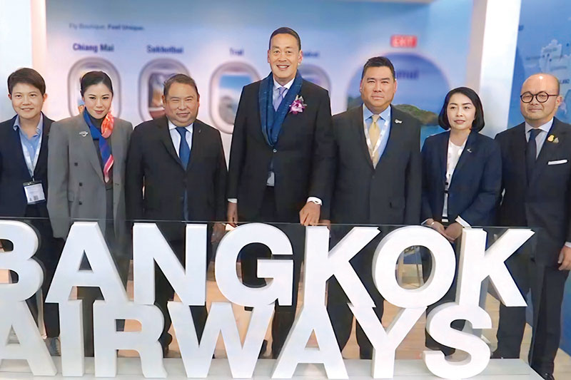 Bangkok Airways Flies Visually Impaired Children to Doi Inthanon 