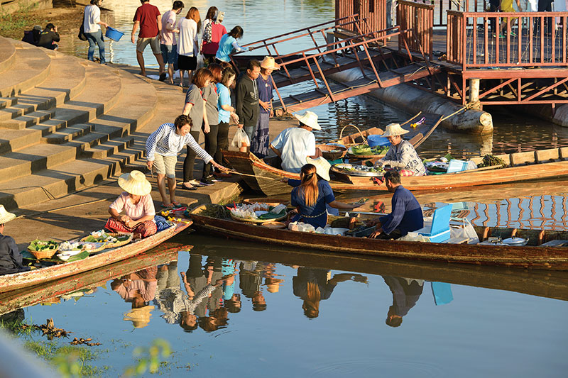 Sakae Krang River