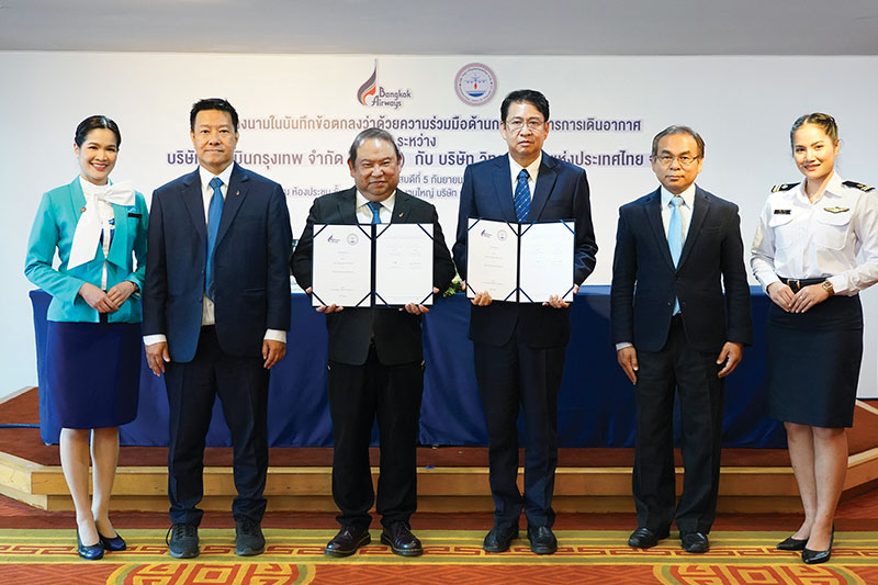 Bangkok Airways and Aerothai Join Forces for Safer Skies