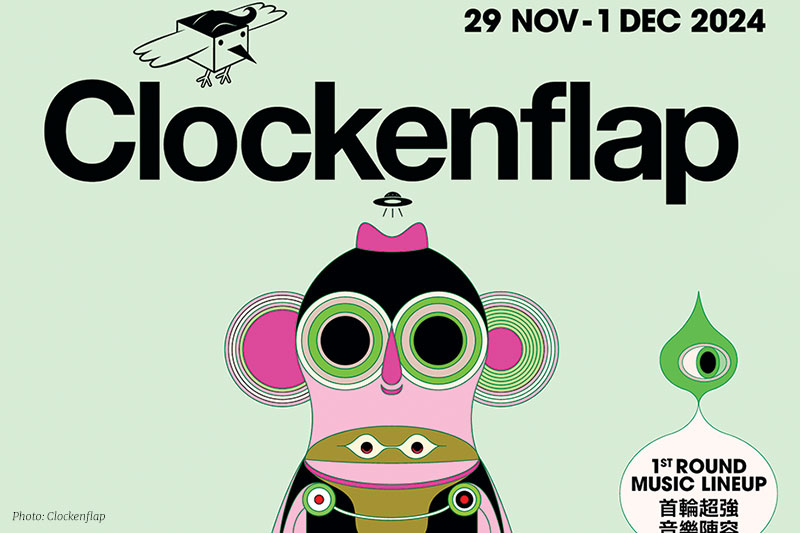 Clockenflap Hong Kong