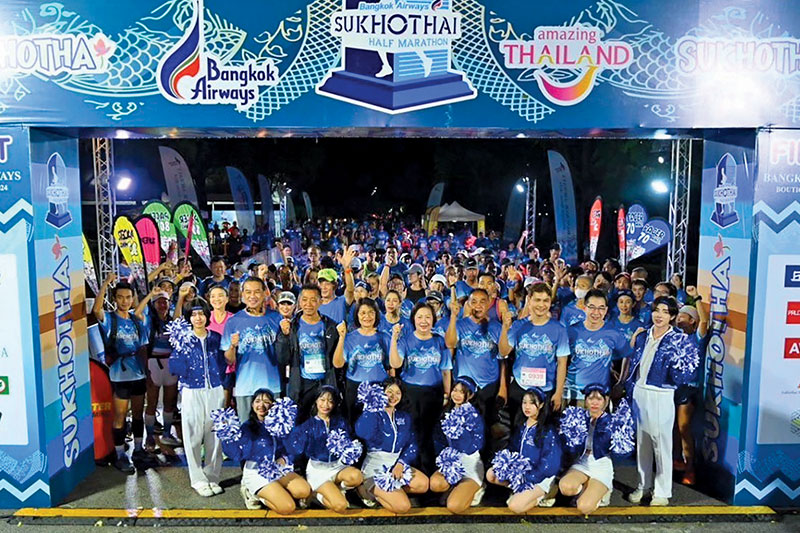 Sukhothai Half Marathon