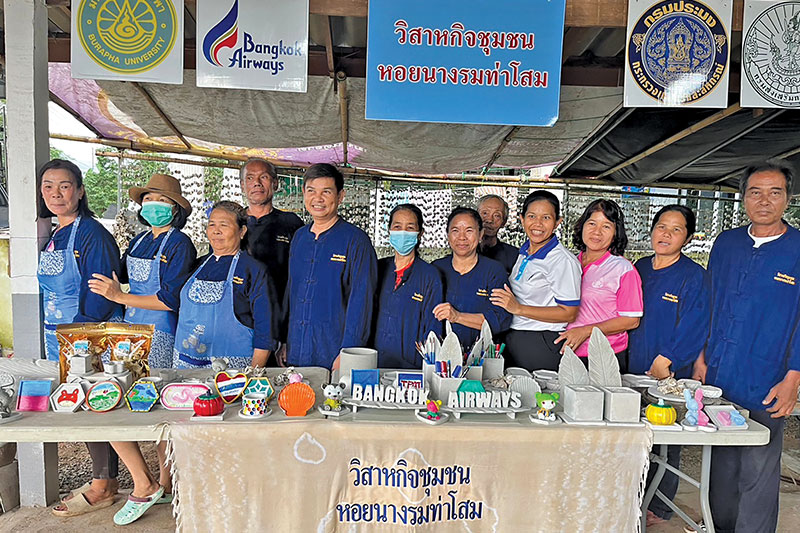 Bangkok Airways: Leading the Push for Sustainability Through Collaboration