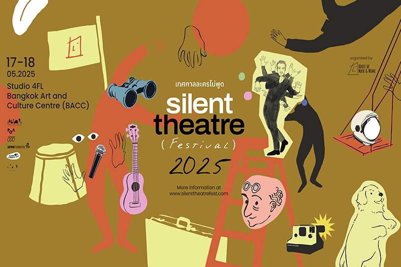 The Silent Theatre Festival