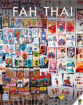 Fah Thai Magazine JanFeb2025