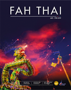 fah thai magazine janfeb 2019