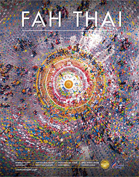 fah thai magazine march april 2023