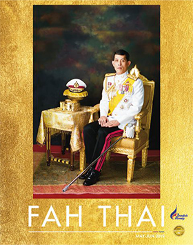 fah thai magazine may june 2019