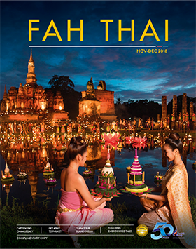 fah thai magazine nov-dec 2018