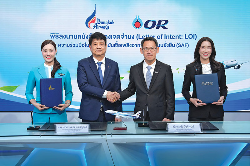 Bangkok Airways Pioneers Local SAF in Landmark Deal with OR Bangkok Airways Pioneers Local SAF in Landmark Deal with OR
