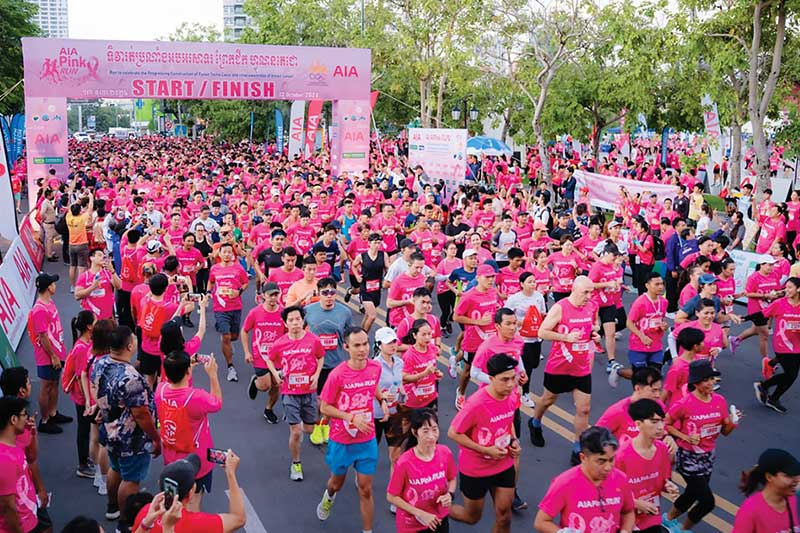 AIA Pink Run, Phnom Penh, Cambodia AIA Pink Run, Phnom Penh, Cambodia