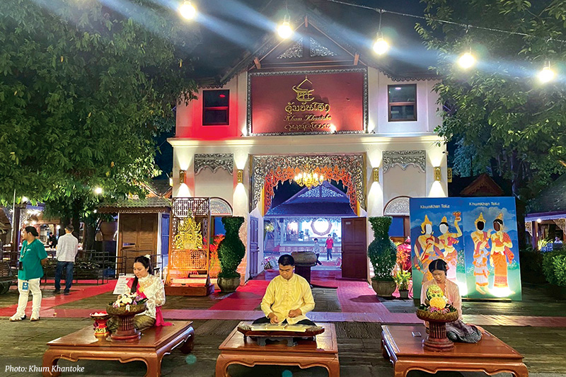 Khum Khantoke