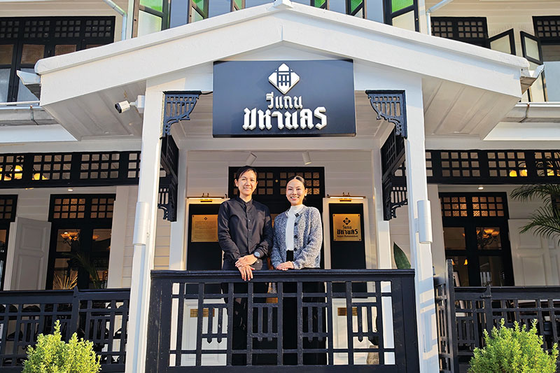 Lifelong friends Thaphat Pongphrueksa and Thicha Limthanakom co-founded Vegan Mahanakorn, a plant-based restaurant