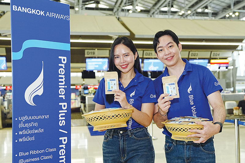 Organic Fertiliser Initiative Takes off at Suvarnabhumi Airport Organic Fertiliser Initiative Takes off at Suvarnabhumi Airport
