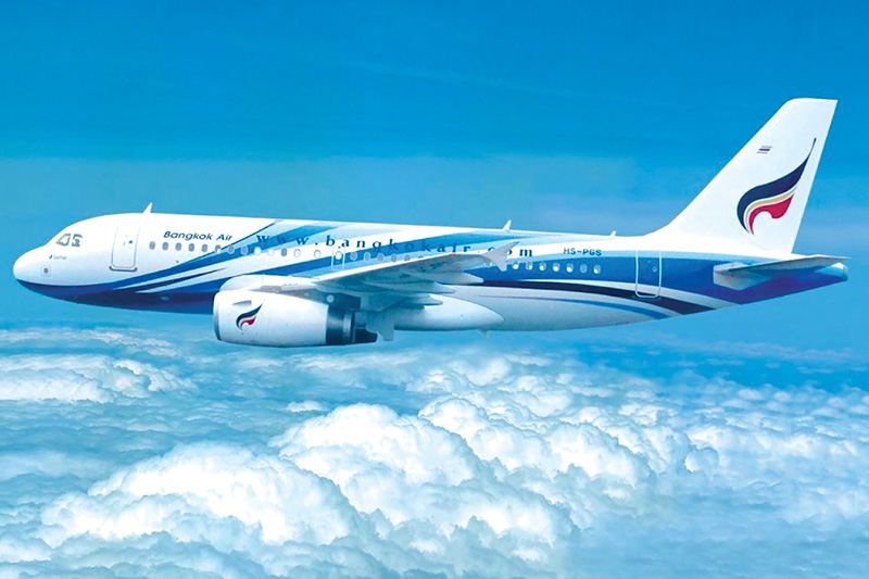 Bangkok Airways Ranked Among Top 500 Companies in SE Asia Bangkok Airways Ranked Among Top 500 Companies in SE Asia