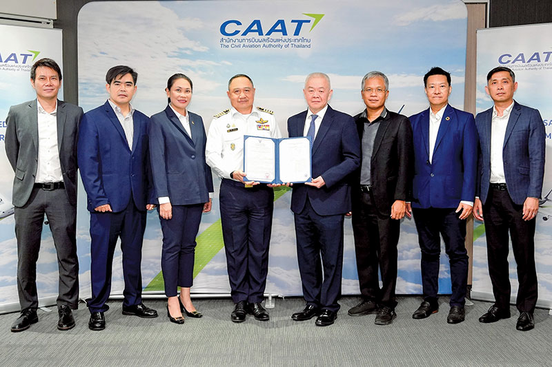 Samui Airport Operations Transferred to Bangkok Airport Management Samui Airport Operations Transferred to Bangkok Airport Management