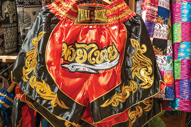 Thai boxing pants