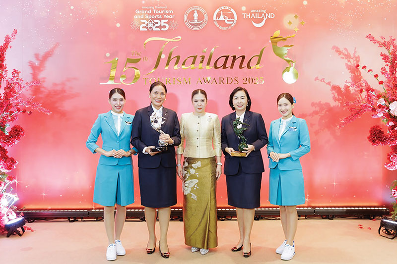 Bangkok Airways Honoured Twice at TAT Tourism Awards 2025 Bangkok Airways Honoured Twice at TAT Tourism Awards 2025