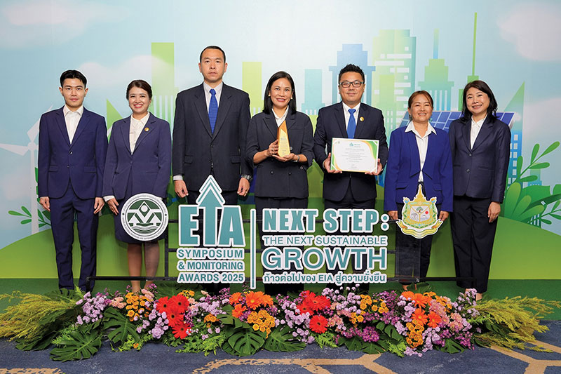 Sukhothai Airport Clinches EIA Monitoring Awards 2025 for Environmental Excellence Sukhothai Airport Clinches EIA Monitoring Awards 2025 for Environmental Excellence
