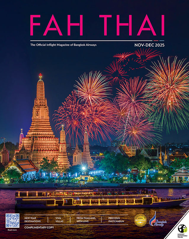 fah thai magazine nov-dec 2025 fah thai magazine nov-dec 2025