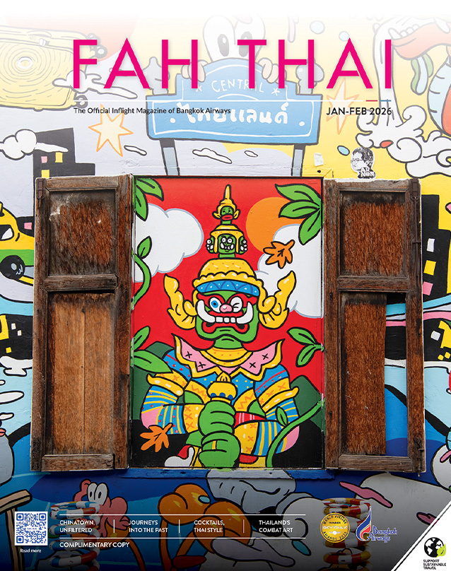 Fah Thai Magazine JanFeb 2026 Fah Thai Magazine JanFeb 2026