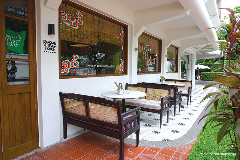 Rangoon Tea House Bangkok