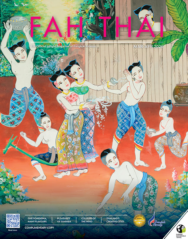 cover_mar-apr-2026 Fah Thai Magazine JanFeb 2026