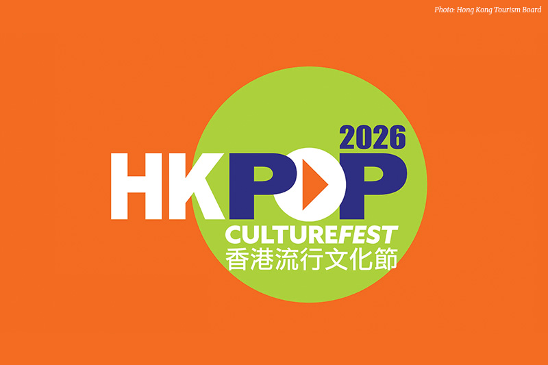 Pop Unboxed” at the Hong Kong Cultural Centre Piazza