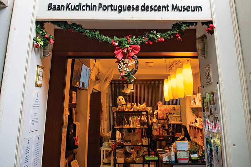Baan Kudichin Museum