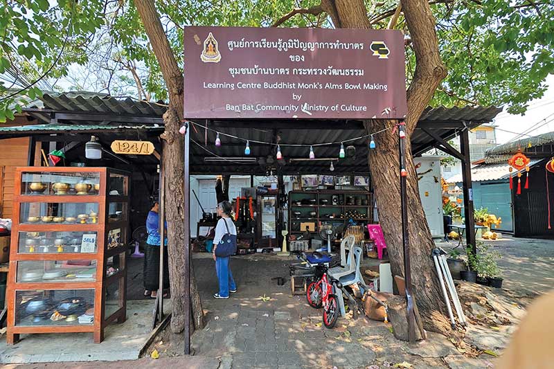 Ban Bat Community, home to Bangkok’s traditional alms bowl makers