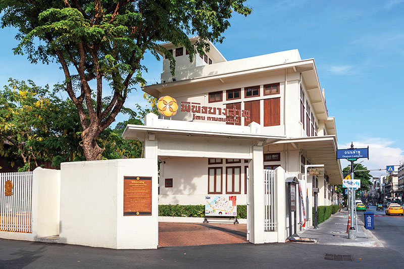 Bang Lamphu Museum, Bangkok