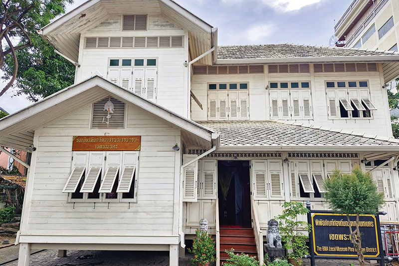 BANGKOK LOCAL MUSEUM<br />
PHRA NAKORN DISTRICT 
