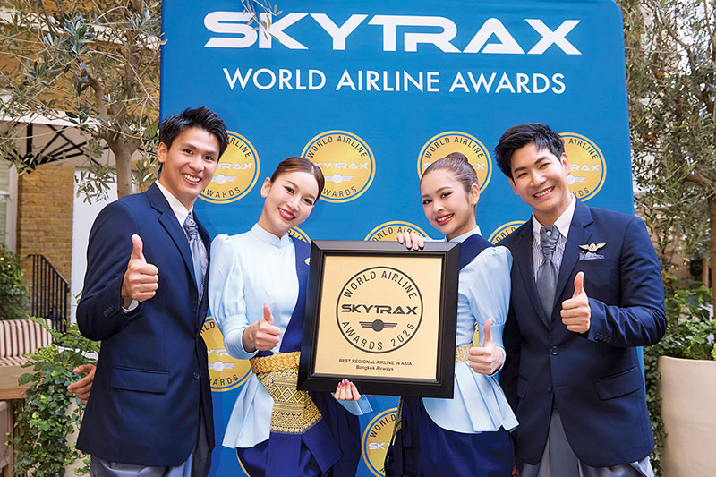 SKYTRAX World Airline Awards 2026 