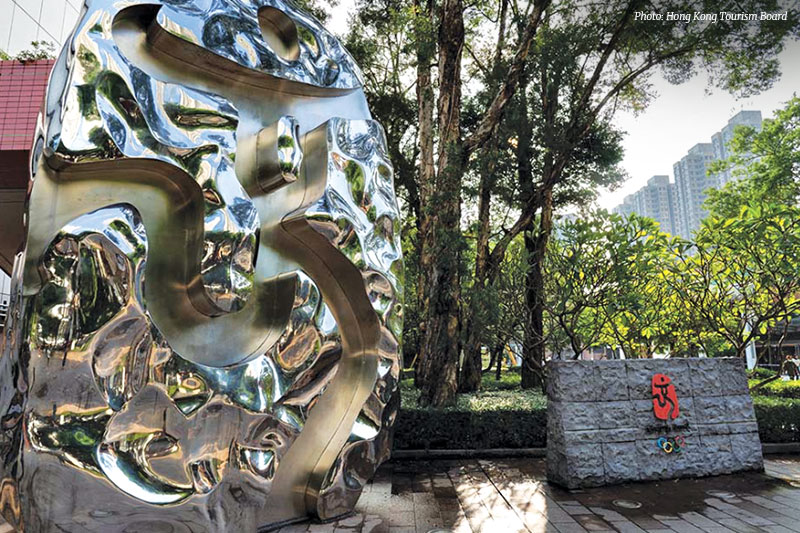 The City Art Square in Sha Tin